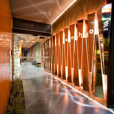 The Soho Hotel Adelaide Dış mekan fotoğraf